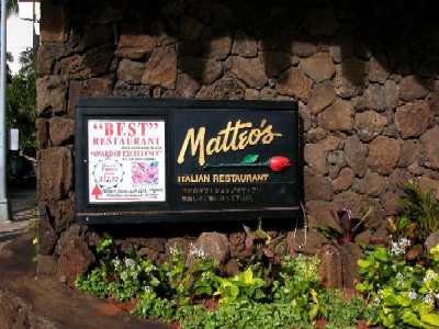 Marine Surf, Italian Restaurant - Ground Floor, Honolulu, Hawaii condominium sales